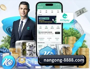 南宫体育 APP